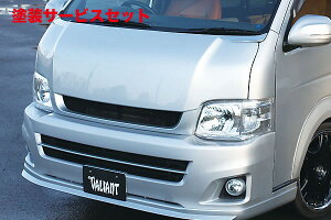 Гhi K[Wx[nCG[X 200n 3^ Ch{fB GROWN {lbg FRP