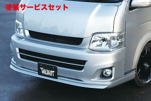 Гhi K[Wx[nCG[X 200n 3^ Ch{fB `X| tgbvX|C[ E^