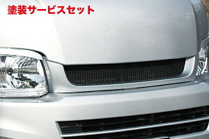 Гhi K[Wx[nCG[X 200n 3^ Ch{fB tgO FRP