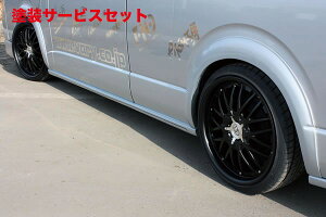 Гhi K[Wx[nCG[X 200n 4^ Ch{fB TChveN^[(X[p[Op) FRP