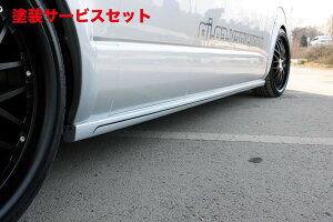 Гhi K[Wx[nCG[X 200n 4^ Ch{fB TChveN^[(Op) FRP