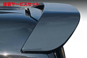 Гhi K[Wx[nCG[X 200n 4^ Ch{fB A[tX|C[(~h[tp) FRP