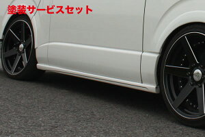 Гhi K[Wx[nCG[X 200n 3^ W{fB TChveN^[(Op) FRP