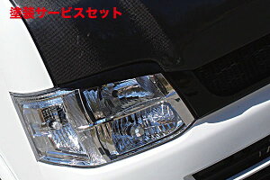 Гhi K[Wx[nCG[X 200n 3^ W{fB tgO J[{