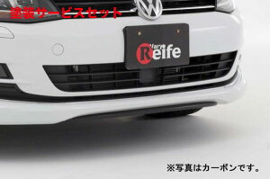 Гhi K[Wx[VW GOLF St 7 TSI tgXvb^[ FRP
