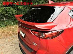 Гhi _bNXK[f_bNXK[f CX-5 KF GAA[EGXgECO