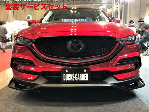 Гhi _bNXK[f_bNXK[f CX-5 KF GAtgA_[X|C[01