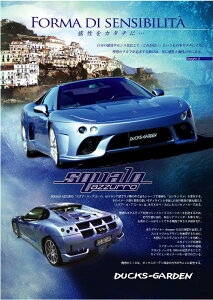 _bNXK[f_bNXK[f XNA[ AY[ NSXJX^J[{fBLbg