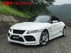 Гhi _bNXK[f_bNXK[f S660 GAÕtgop[