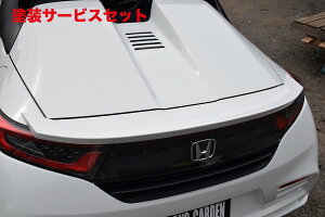 Гhi _bNXK[f_bNXK[f S660 GAgNX|C[