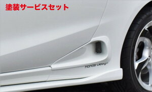 J[ԍw艺_bNXK[f_bNXK[f S660 A[tF_[TChCe[N_Ng