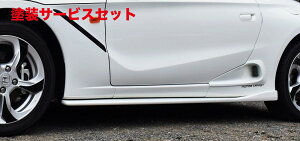 Гhi _bNXK[f_bNXK[f S660 GATChA_[X|C[
