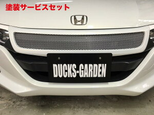 J[ԍw艺_bNXK[f_bNXK[f S660 tgO