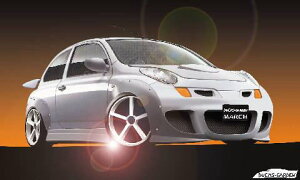 _bNXK[f_bNXK[f ONLY ONE AERO IWiGA 3io[ԗptgop[