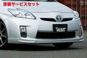 Гhi K[Wx[vEX 30 O tgbvX|C[ E^