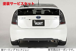 Гhi K[Wx[vEX 30 AfBt[U[ FRP