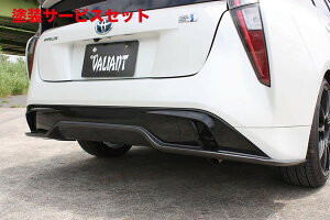 Гhi K[Wx[vEX 50n AfBt[U[ FRP+ꕔJ[{