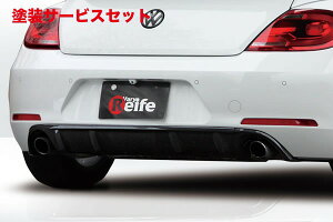 Гhi K[Wx[VW The Beetle U r[g ^[{ AfBt[U[ J[{ }t[Eop