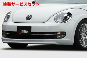���Гh���i �K���[�W�x���[VW The Beetle �U �r�[�g�� �t�����g���b�v�X�|�C���[ �E���^�����y�l����s�z