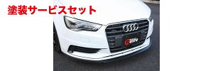 Гhi K[Wx[AUDI AEfB A3 8V Z_ tgbvX|C[ E^