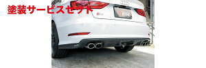 Гhi K[Wx[AUDI AEfB S3Z_ 8V AfBt[U[ J[{