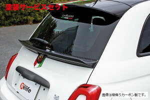 Гhi K[Wx[Aog 595 31214T Q[gX|C[ FRP