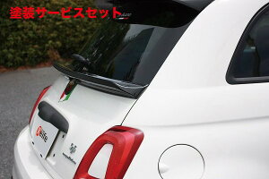 Гhi K[Wx[Aog 595 31214T Q[gX|C[ DJ[{