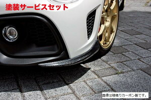 Гhi K[Wx[Aog 595 31214T R[i[Xvb^[ FRP