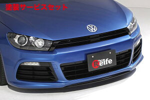 Гhi K[Wx[VW Scirocco VbR R op[ptgXvb^[ J[{