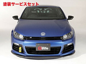 Гhi K[Wx[VW Scirocco VbR R tgbvX|C[ FRP