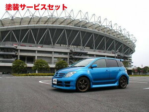 Гhi _bNXK[f_bNXK[f CXg TChXebv (ist)