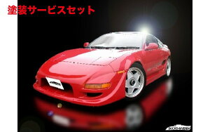 Гhi _bNXK[f_bNXK[f SW20 MR2 TChXebv