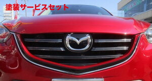 J[ԍw艺_bNXK[f_bNXK[f CX-5 KE  tgO4