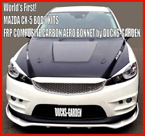 _bNXK[f_bNXK[f CX-5 FRPR|WbgJ[{{lbgt[h