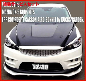 Гhi _bNXK[f_bNXK[f CX-5 FRPR|WbgJ[{{lbgt[h