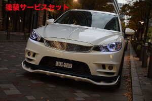 Гhi _bNXK[f_bNXK[f CX-5 CX-5pÕGAtgop[