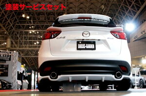 Гhi _bNXK[f_bNXK[f CX-5 A[A_[