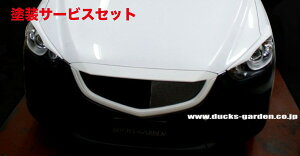 J[ԍw艺_bNXK[f_bNXK[f CX-5 O 2
