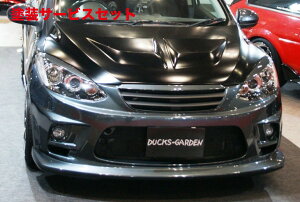 J[ԍw艺_bNXK[f_bNXK[f f~I DE [o[tgO(_bNXK[fop[p)