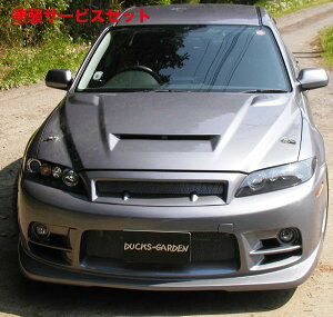 Гhi _bNXK[f_bNXK[f Xs[hAeU FRP{lbgt[h