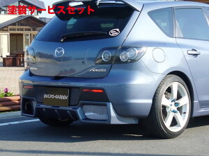 Гhi _bNXK[f_bNXK[f Xs[hANZ A[A_[X|C[