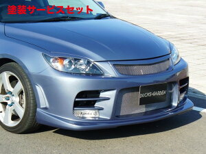 Гhi _bNXK[f_bNXK[f Xs[hANZ GAtgop[