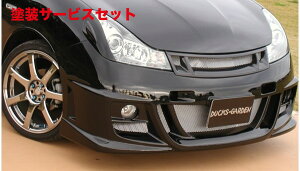 Гhi _bNXK[f_bNXK[f ECO[h Y12 GA tgop[