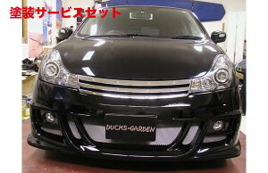 Гhi _bNXK[f_bNXK[f ECO[h Y12 GA tgop[pA~_NgbV