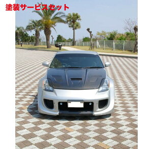 Гhi _bNXK[f_bNXK[f tFAfBZ Z33 tg op[