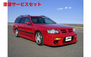 Гhi _bNXK[f_bNXK[f Xe[WA C34 O tgop[