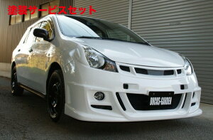 J[ԍw艺_bNXK[f_bNXK[f ADo VY12 GAop[(Õ^Cv)