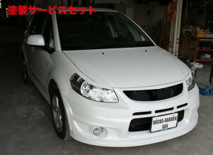 Гhi _bNXK[f_bNXK[f SX4 GAtgop[(WRC) (SX4)