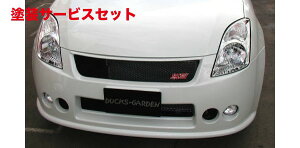 Гhi _bNXK[f_bNXK[f XCtgop[p_NgbV X`[rj[R[gi