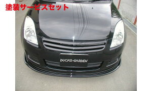 J[ԍw艺_bNXK[f_bNXK[f XCtg  AoMh [o[^CvtgO